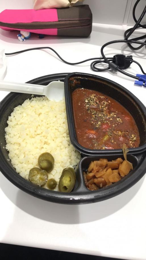 チキンとトマトのホットスパイスカレー 5辛