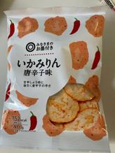 みなさまのお墨付き いかみりん唐辛子味