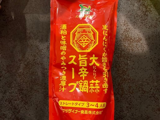 大蒜旨辛鍋スープ