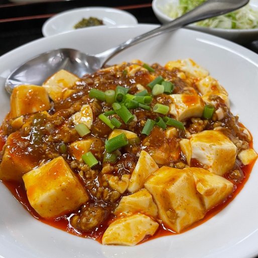 麻婆豆腐