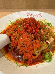 五香ラー油激辛汁無し坦々麺 辛さ5倍