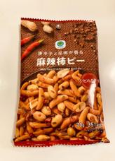 麻辣柿ピー 表記無し