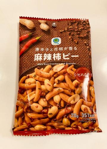 麻辣柿ピー 表記無し