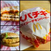 スパチキ スパイシー