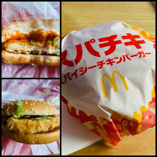 スパチキ スパイシー