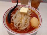 北極ラーメン 辛さ9(辛さ2倍)