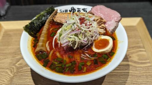灼熱のゆうちらぁ麺(辛いやつ)太麺 5辛