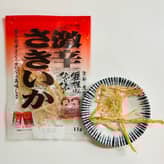 舞妓はんひぃ〜ひぃ〜 激辛さきいか