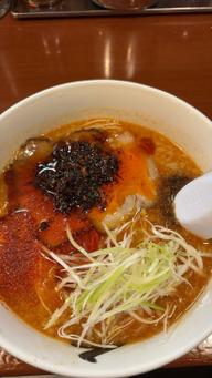 シビ辛麻辣ラーメン