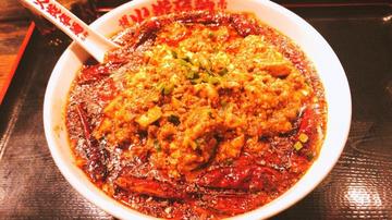 麻婆辛麺   赤神 赤神
