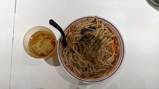 北極の炎🔥 10辛✕3