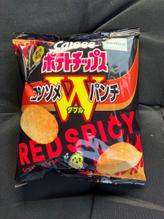 ポテトチップス コンソメWパンチ REDSPICY うま〜！！から〜〜！！！