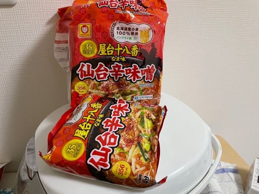 屋台十八番仙台辛味噌