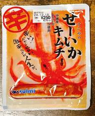 せーいか キムチ