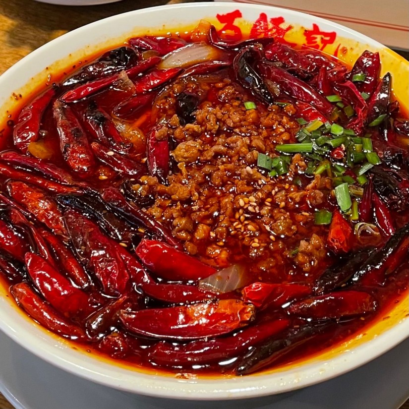 超辣麻辣担々麺 🌶×10