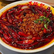 超辣麻辣担々麺 🌶×10