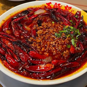 超辣麻辣担々麺 🌶×10