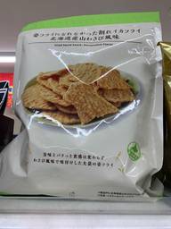 姿フライになれなかった割れイカフライ 北海道産山わさび風味