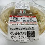 だし香るコク旨カレーうどん