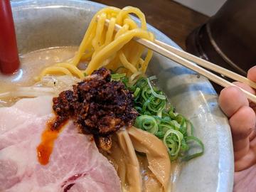 赤味噌らーめん 辛さ多め