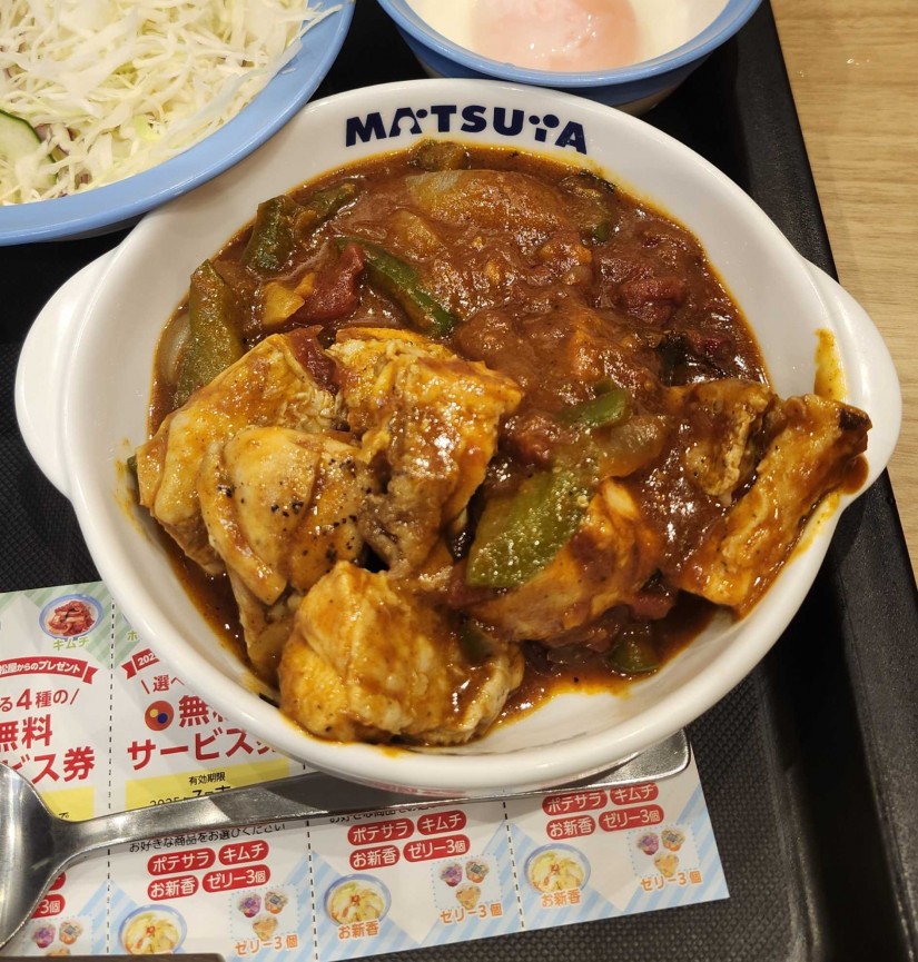 デビルチキン定食