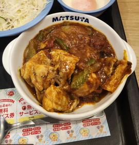 デビルチキン定食