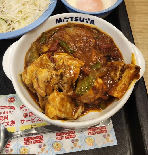 デビルチキン定食