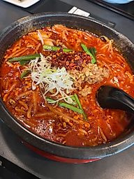 えん魔大王 超激辛