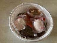 虎ノ門港屋監修冷たいダブル半熟玉子辛すぎラー油そば