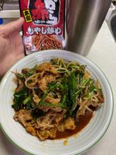 赤から もやし炒めの素