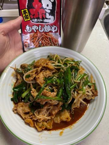 赤から もやし炒めの素