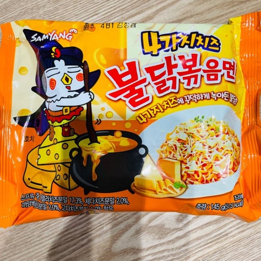 【統合済み】ブルダック炒め麺 クアトロチーズ