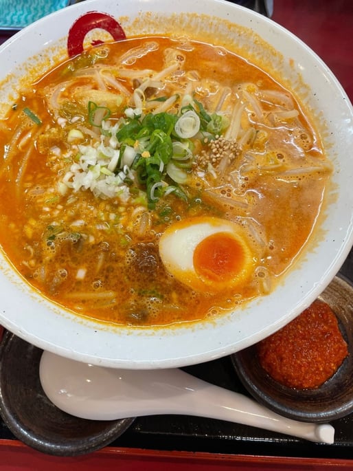 満天辛麺味噌 激辛 辛さ増々