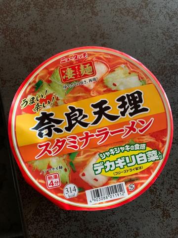 奈良天理スタミナラーメン