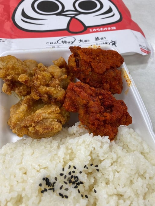 激辛唐揚げ 無し