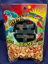 ピリッ！辛ミックス