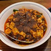 正宗陳麻婆豆腐 ５倍