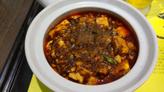 四川麻婆豆腐 激辛
