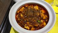四川麻婆豆腐 激辛