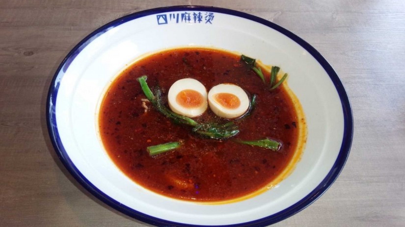 麻辣湯（薬膳激辛）