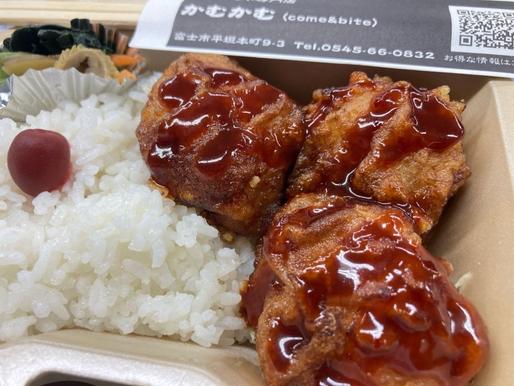 唐揚げヤムニョム味