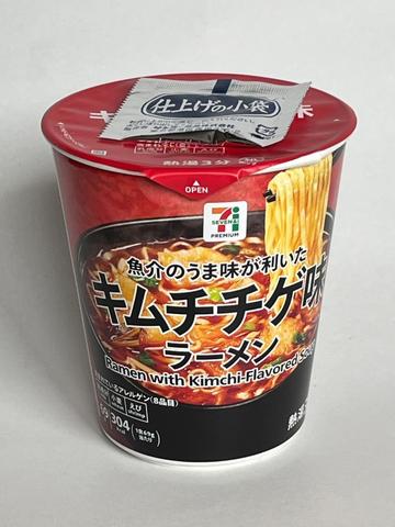 セブンプレミアム キムチチゲ味ラーメン