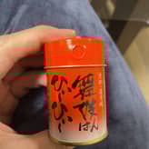 舞子はん ひぃ〜ひぃ〜 一味 狂辛