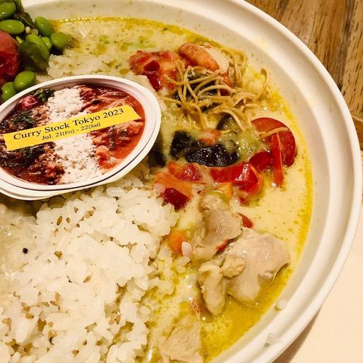 グリーンカレー 3辛🌶️🌶️🌶️