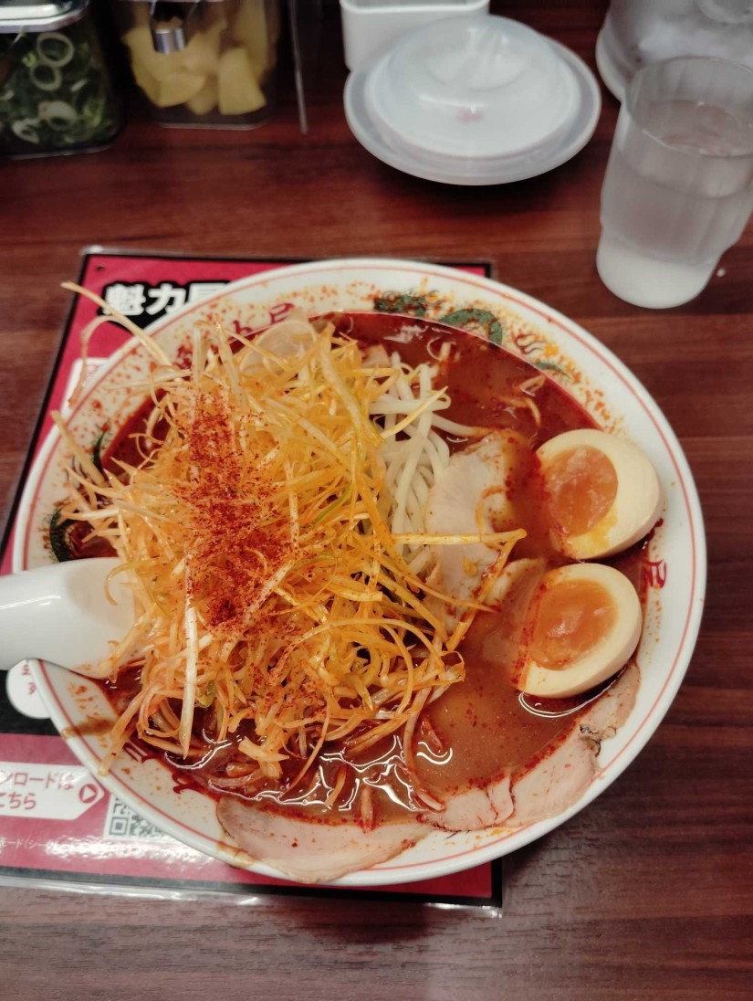 辛味噌ラーメン 辛さ3倍 辛さ3場合