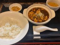 麻婆豆腐セット 3辛