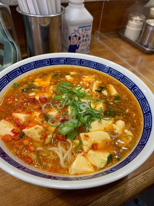 麻婆麺 激辛