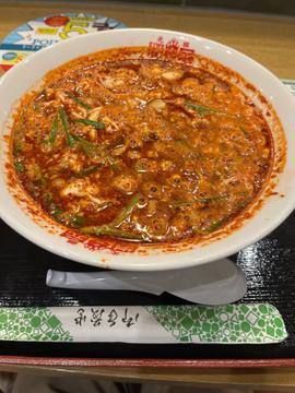 元祖辛麺 15辛
