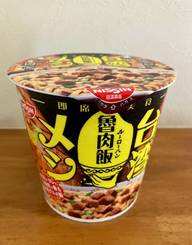 台湾メシ 魯肉飯
