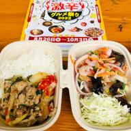 二種あいかけセットメニューBガパオごはん&春雨サラダ 激辛